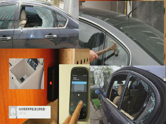 Συναγερμός GSM V6, συναγερμός αυτοκινήτων, μακρινός συναγερμός GSM V6