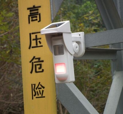 深海の危険に警告するための屋外の独立者 PIR センサーの侵入の警報システム